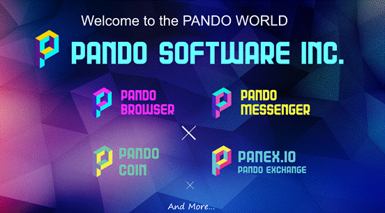 潘多Pando 以網(wǎng)絡(luò)與信息安全為基石，打造堅(jiān)不可摧的Web3.0生態(tài)帝國