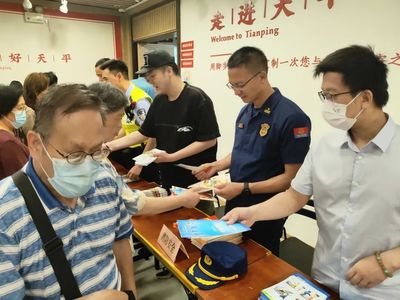 線上線下齊發力，共筑數據處理服務安全屏障——安全生產月活動深入推進